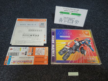 Load image into Gallery viewer, Mars Matrix - Sega dc Dreamcast
