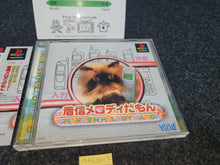 Load image into Gallery viewer, Chakushin Melody Damon - Sony PS1 Playstation
