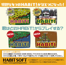 Load image into Gallery viewer, HABiT! COLLECTION - Famicom FC NES Nintendo
