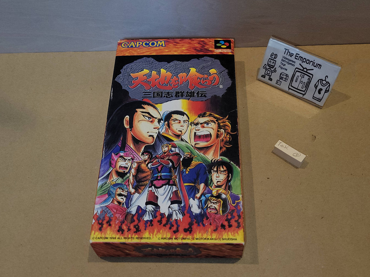 Tenchi Wo Kurao - Nintendo Sfc Super Famicom