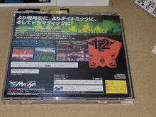 Load image into Gallery viewer, Assault Suit Leynos 2 - Sega Saturn sat stn
