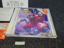 Lade das Bild in den Galerie-Viewer, Street Fighter Zero 3 (for Matching Service)  - Sega dc Dreamcast
