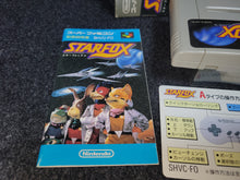 Load image into Gallery viewer, StarFox -  Nintendo Sfc Super Famicom
