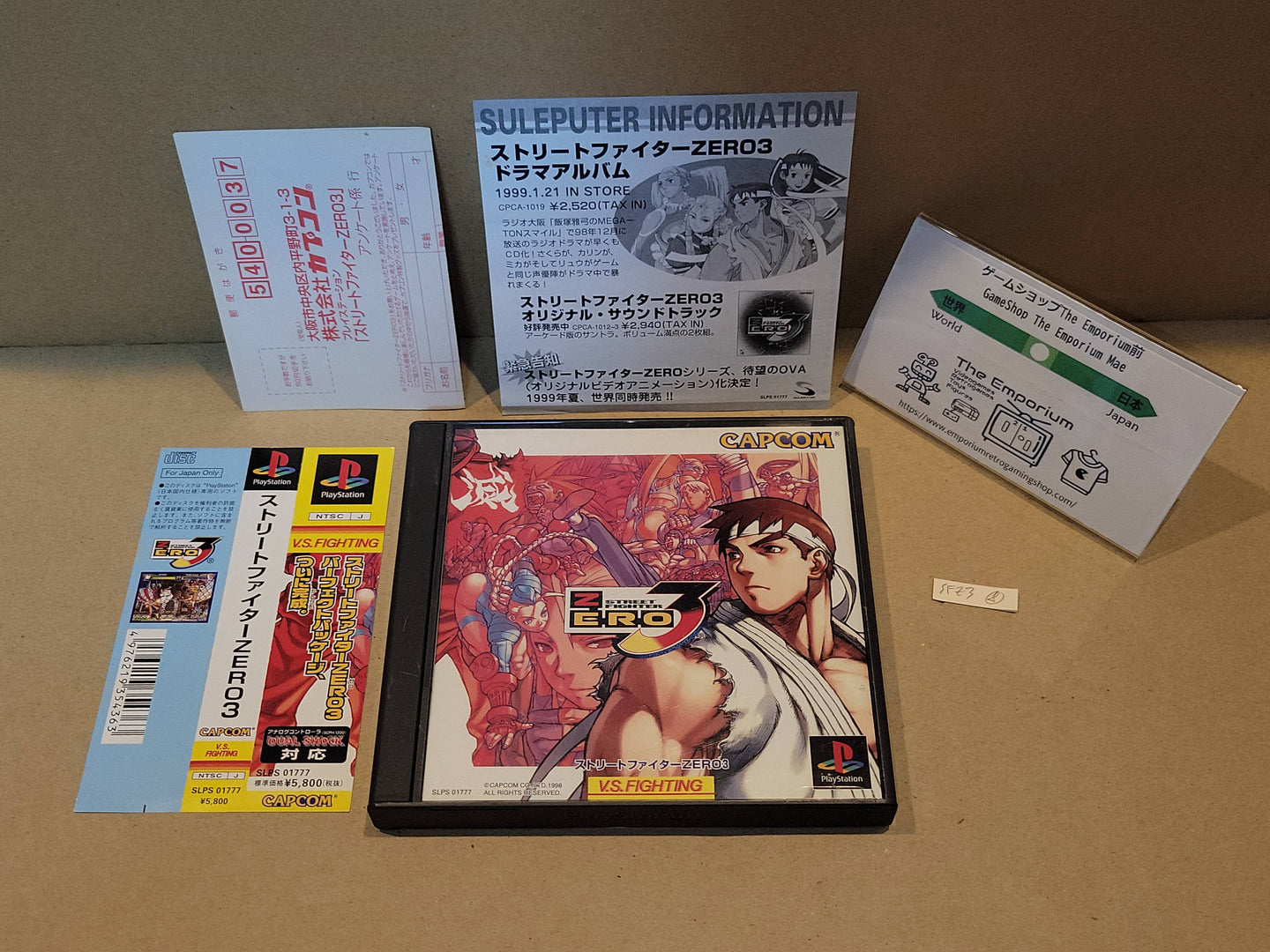 Street Fighter Zero 3 - Sony PS1 Playstation