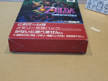 Load image into Gallery viewer, The Legend of Zelda Majora&#39;s Mask - Nintendo64 N64 Nintendo 64

