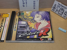 Load image into Gallery viewer, Code R - Sega Saturn sat stn

