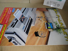 Load image into Gallery viewer, Sega MarkIII Promo Flyer A4 - arcade artset art set

