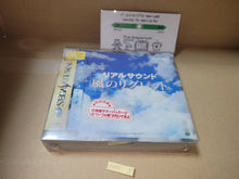 Load image into Gallery viewer, Real Sound - Kaze no Regret - Sega Saturn sat stn
