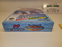 Load image into Gallery viewer, Wave Race 64 Rumble Pack Version - Nintendo64 N64 Nintendo 64

