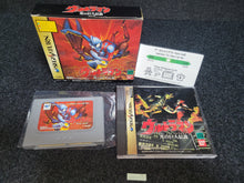 Load image into Gallery viewer, Ultraman The Legend of the Giant of Light - Sega Saturn sat stn
