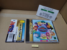 Load image into Gallery viewer, Quiz Nanairo Dreams  - Sega Saturn sat stn
