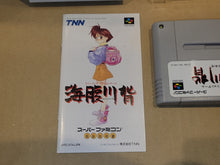 Load image into Gallery viewer, Umihara Kawase - Nintendo Sfc Super Famicom
