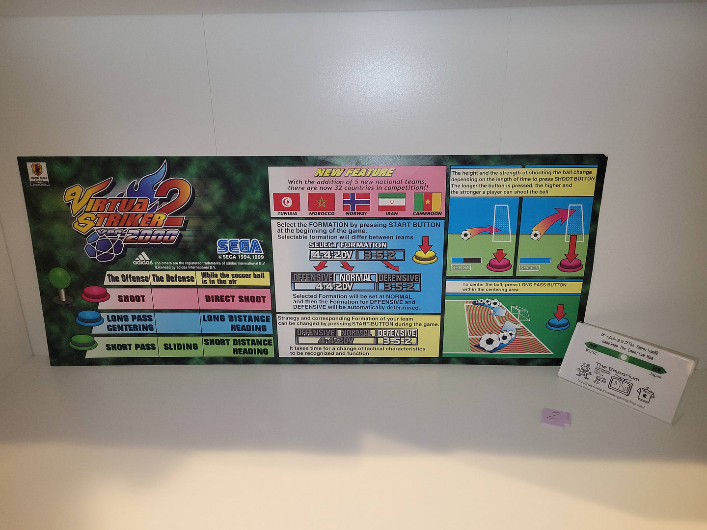 Virtua Striker 2 Vers.2000 Marquee - Arcade poster artset