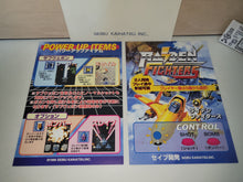 Load image into Gallery viewer, Raiden Fighters  - arcade artset art set
