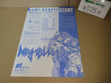 Load image into Gallery viewer, Mega Blast Promo Flyer A4 - arcade artset art set
