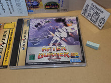 Load image into Gallery viewer, Sega Ages: After Burner II - Sega Saturn sat stn
