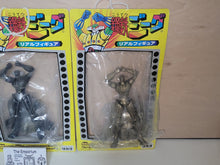 Load image into Gallery viewer, Kotetsu Jeeg - 3 pieces set  toy action figure model
