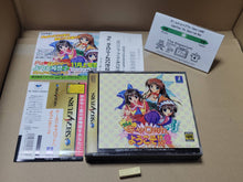 Load image into Gallery viewer, Welcome to Pia Carrot 2 - Sega Saturn sat stn
