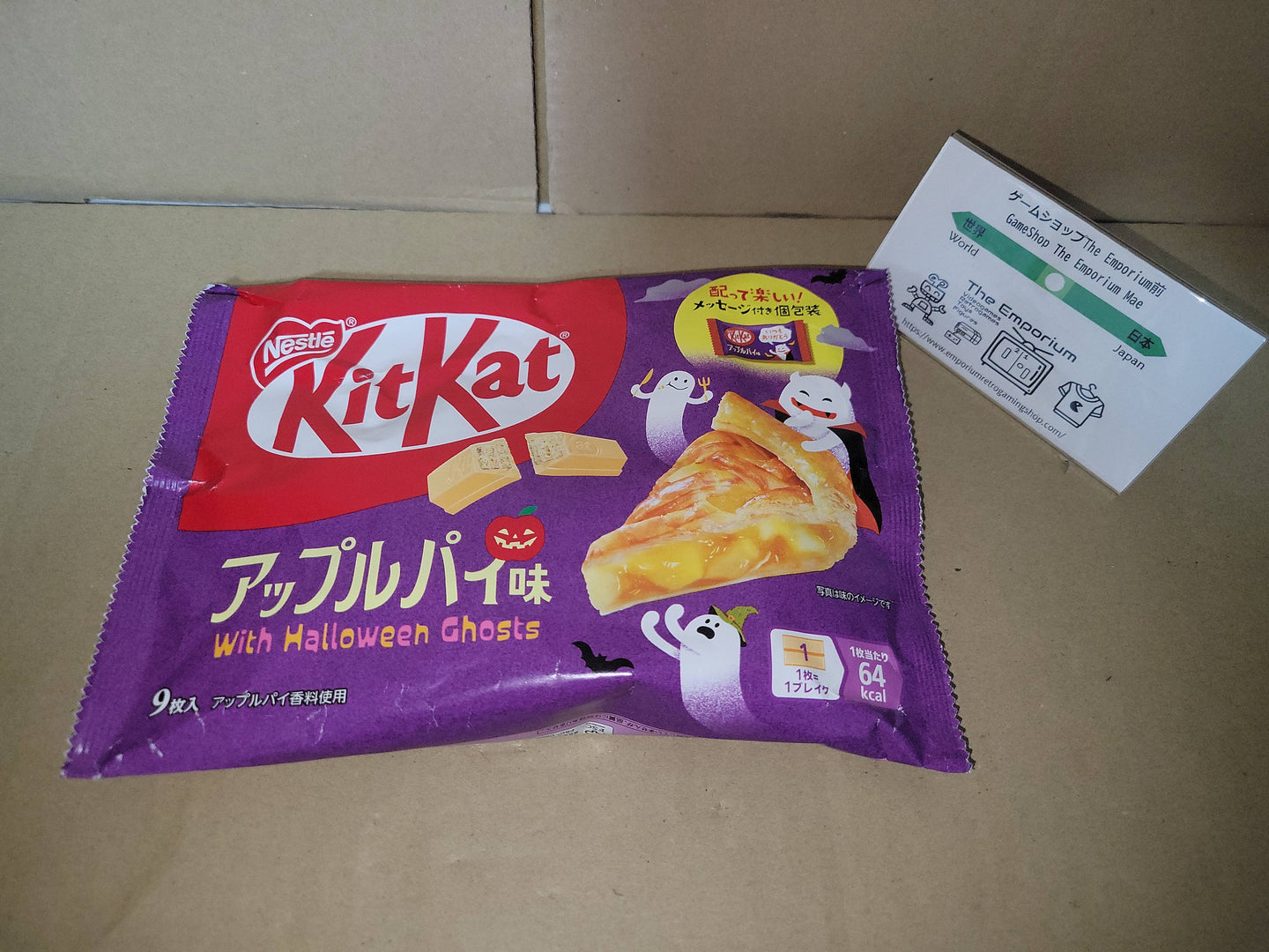 KitKat 