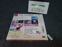Charger l'image dans la galerie, Chou Kousoku Gran Doll PikiPiki SPECIAL  Premium Edition -  Sony PS1 Playstation
