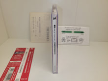Load image into Gallery viewer, Garou Mark of the Wolves  Original Soundtrack - Music cd soundtrack
