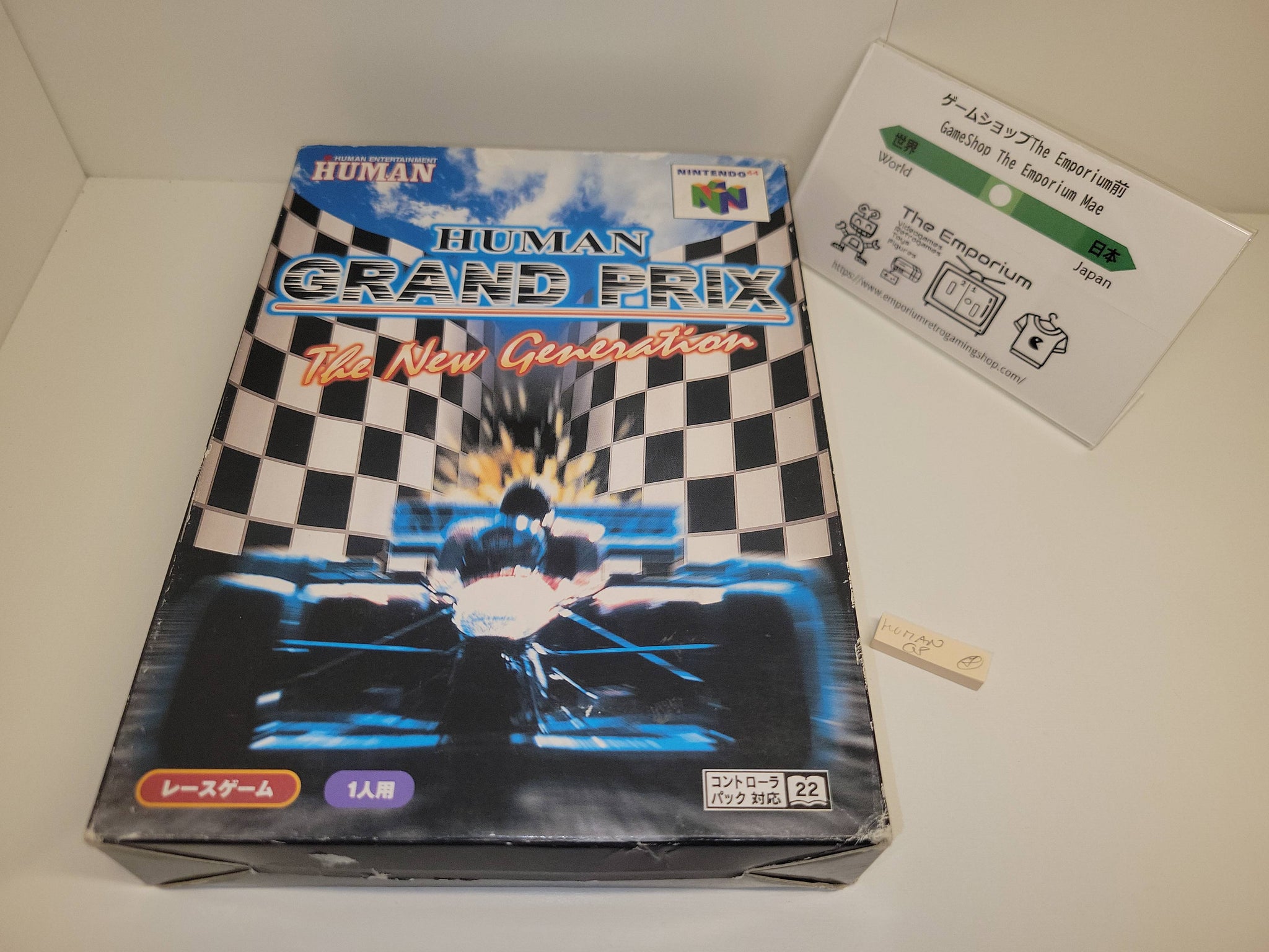 Human Grand Prix - Nintendo64 N64 Nintendo 64 – The Emporium