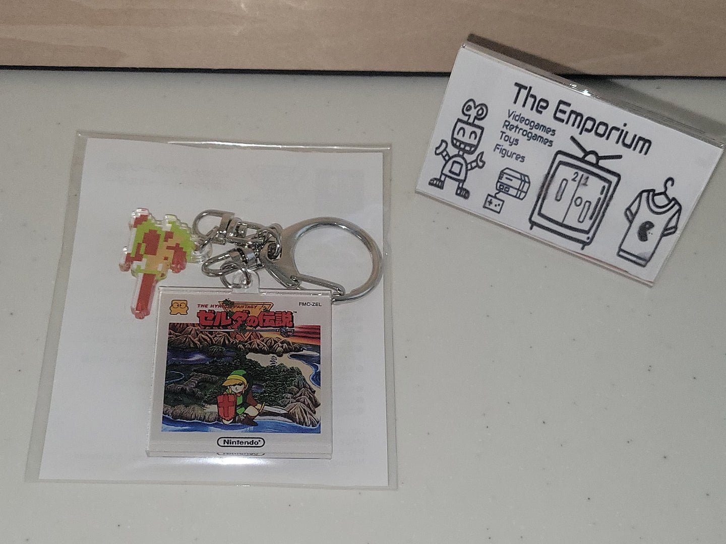 Nintendo Championship - Zelda Keychain - toy action figure gadgets