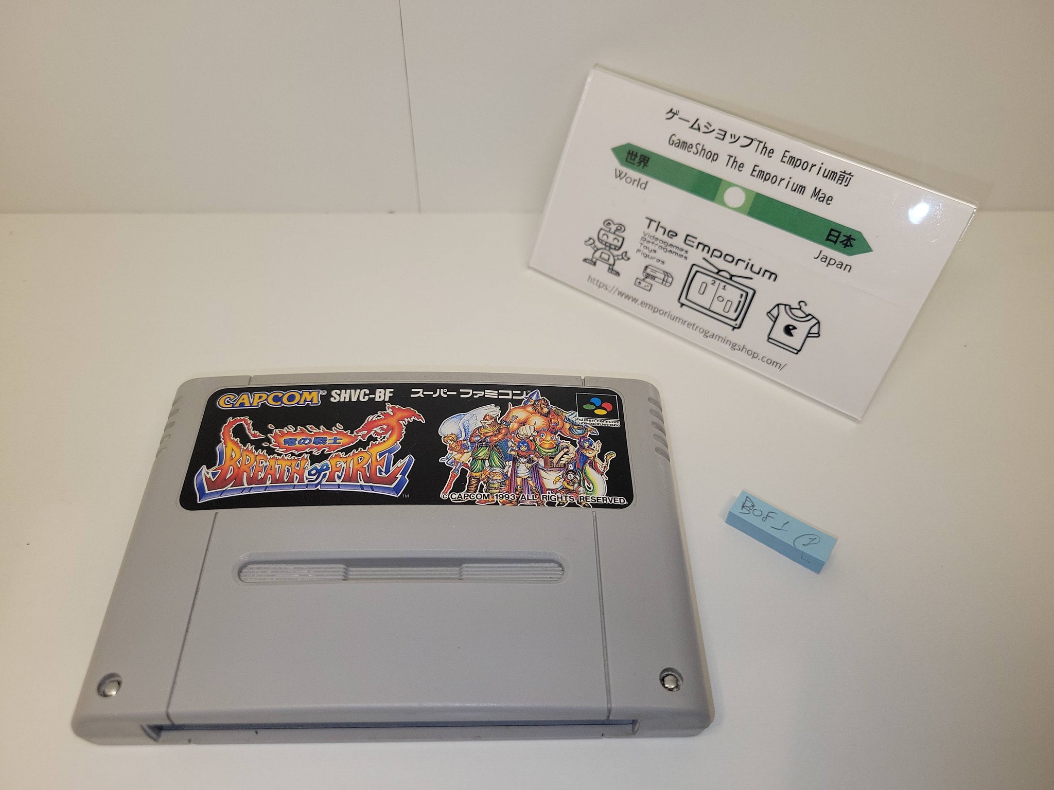 Breath Of Fire cart only - Nintendo Sfc Super Famicom – The
