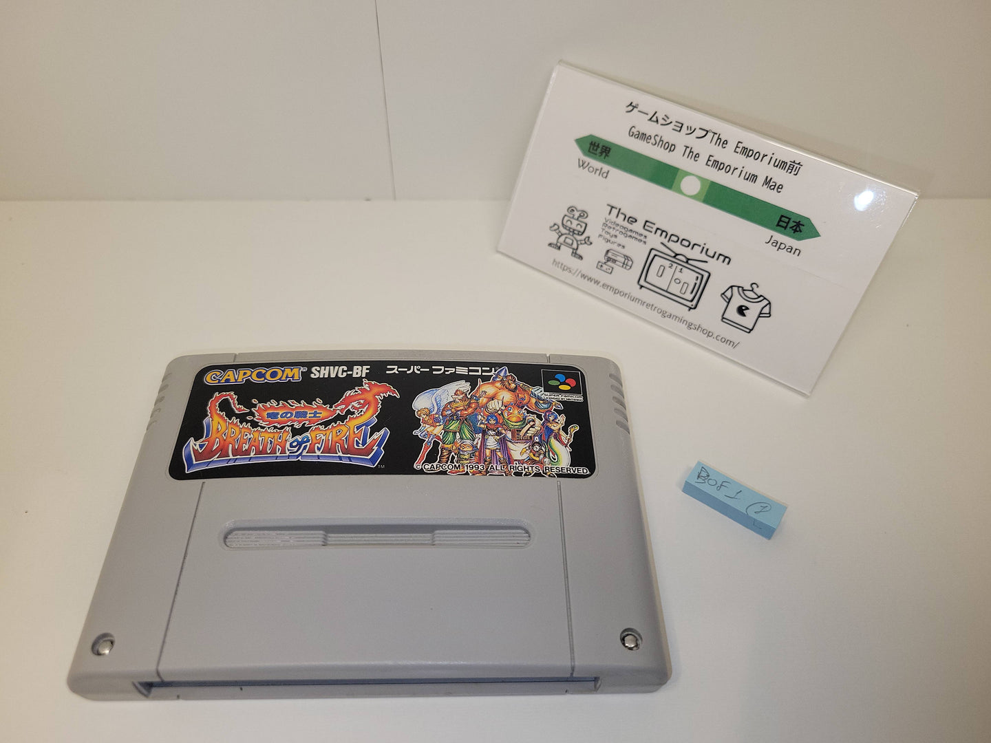 Breath Of Fire cart only - Nintendo Sfc Super Famicom – The