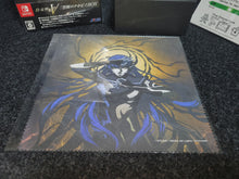 Load image into Gallery viewer, Shin Megami Tensei V Forbidden Nahobino BOX  DX Pack - Nintendo Switch NSW

