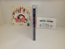 Load image into Gallery viewer, Ryuko no Ken 2 Original Soundtrack - Music cd soundtrack
