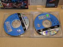 Load image into Gallery viewer, GUNDAM SIDE STORY BLUE DESTINY - Sega Saturn sat stn
