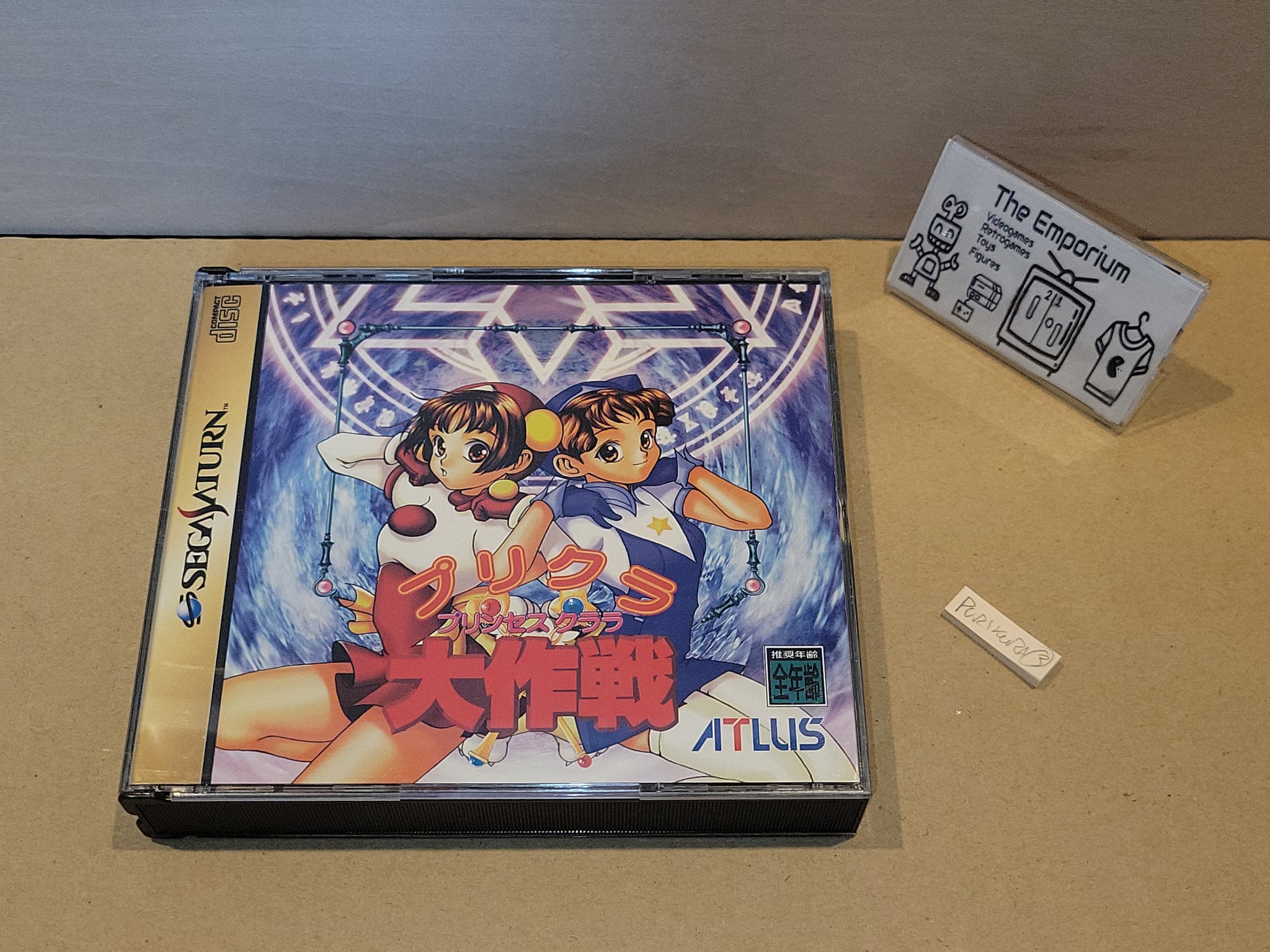 Purikura Daisakusen - Sega Saturn sat stn – The Emporium