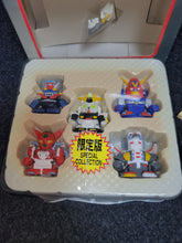 Load image into Gallery viewer, NO SOFTWARE - Super Robot Shooting [Limited Edition] - Sony PS1 Playstation

