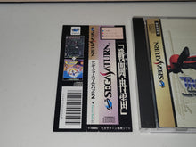Load image into Gallery viewer, Thunder Force Gold Pack 2 - Sega Saturn SegaSaturn
