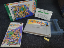 Load image into Gallery viewer, RPG Maker SUPER DANTE
 - Nintendo Sfc Super Famicom
