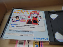 Load image into Gallery viewer, Idol Janshi Suchie-Pai Special - Sega Saturn sat stn
