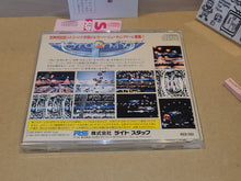 Load image into Gallery viewer, Syd Mead&#39;s Terraforming - Nec Pce PcEngine
