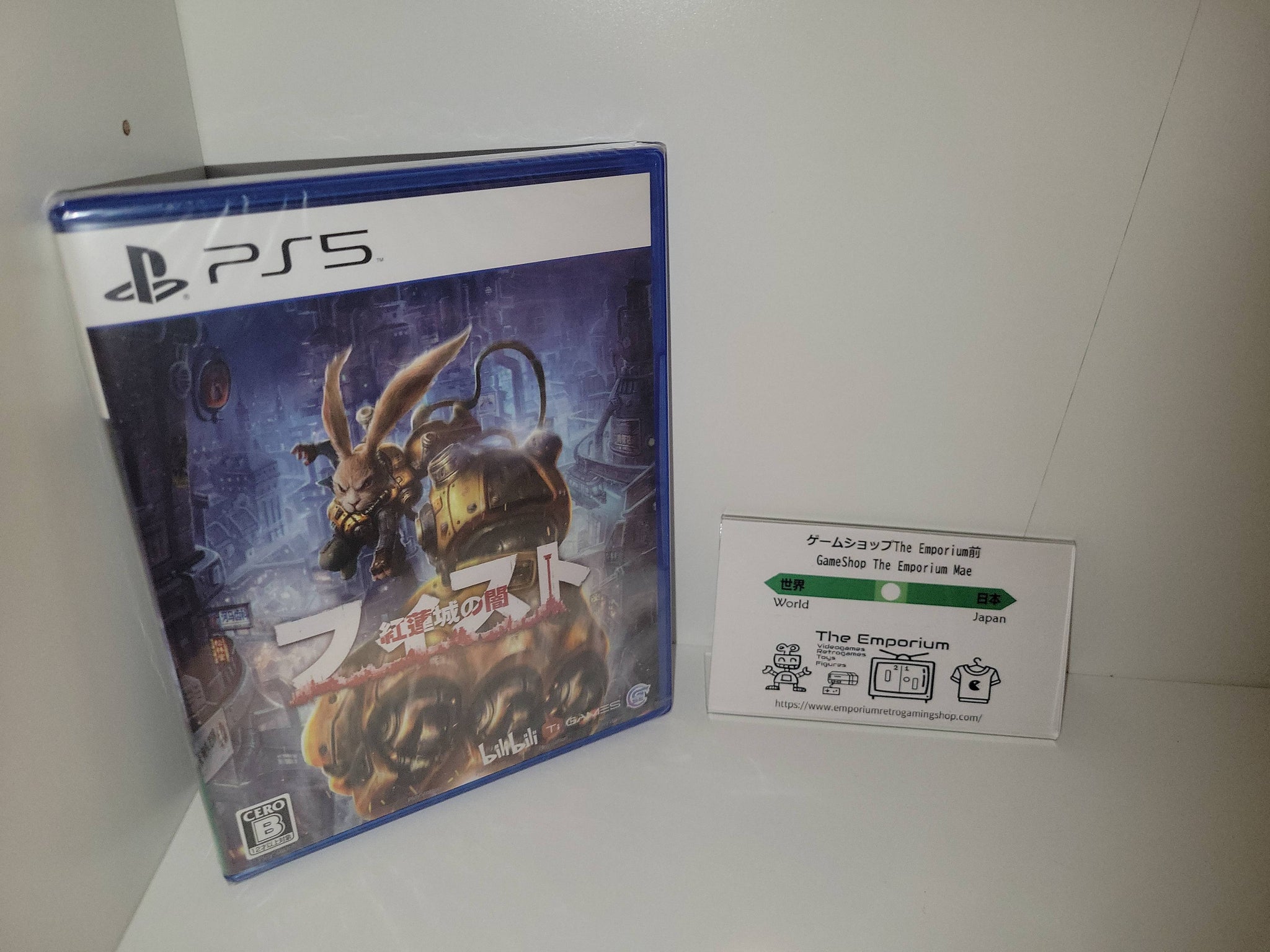 NEW ARRIVALS – Tagged 