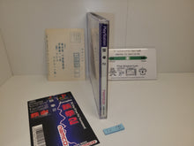 Load image into Gallery viewer, bets - Tekken 2 - Sony PS1 Playstation
