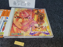 Load image into Gallery viewer, Moero! Justice Gakuen / Rival Schools 2 - Sega dc Dreamcast
