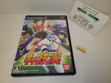 Load image into Gallery viewer, Captain Tsubasa - Sony playstation 2
