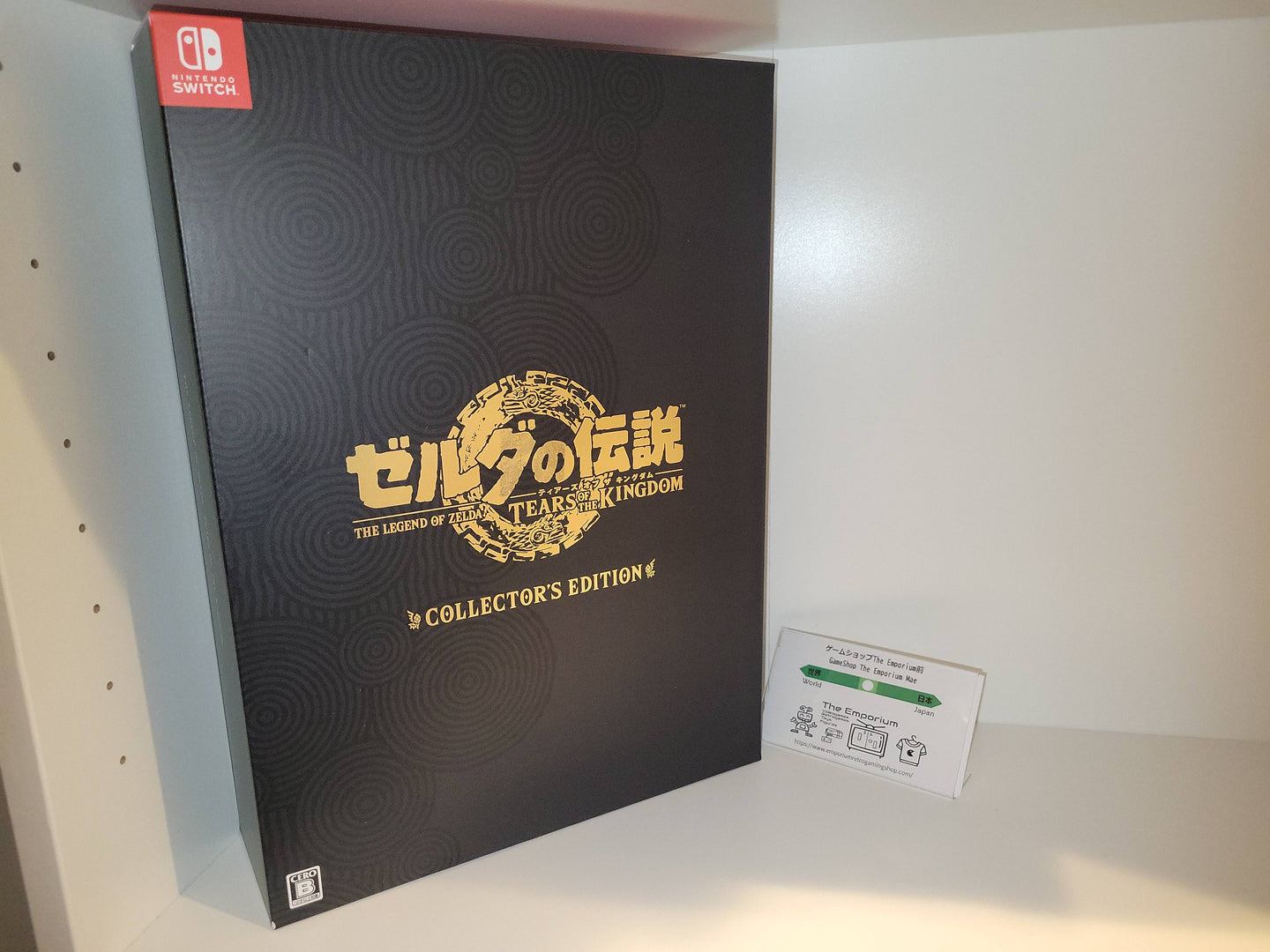 The Legend of Zelda: Tears of the Kingdom Collector's Edition  - Nintendo Switch NSW