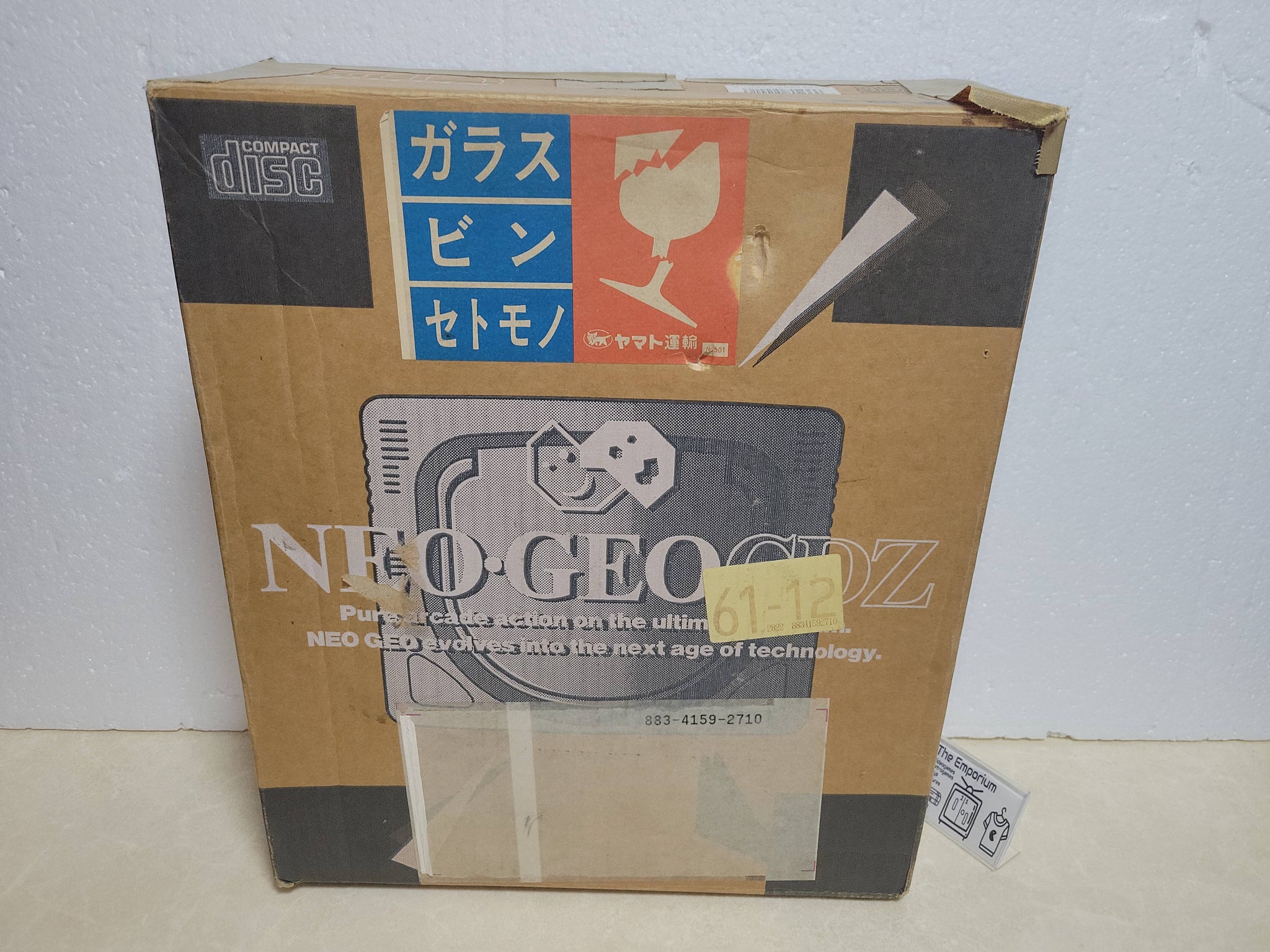 Snk Neo Geo CD – The Emporium RetroGaming Shop