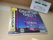 Load image into Gallery viewer, Quantum Gate I  - Sega Saturn SegaSaturn

