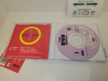 Load image into Gallery viewer, THE YAKYUKEN SPECIAL - Panasonic 3do
