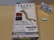 Load image into Gallery viewer, Syvalion - Nintendo Sfc Super Famicom
