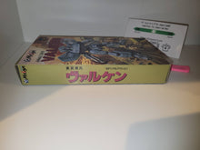 Load image into Gallery viewer, max - Assault Suits Valken - Nintendo Sfc Super Famicom
