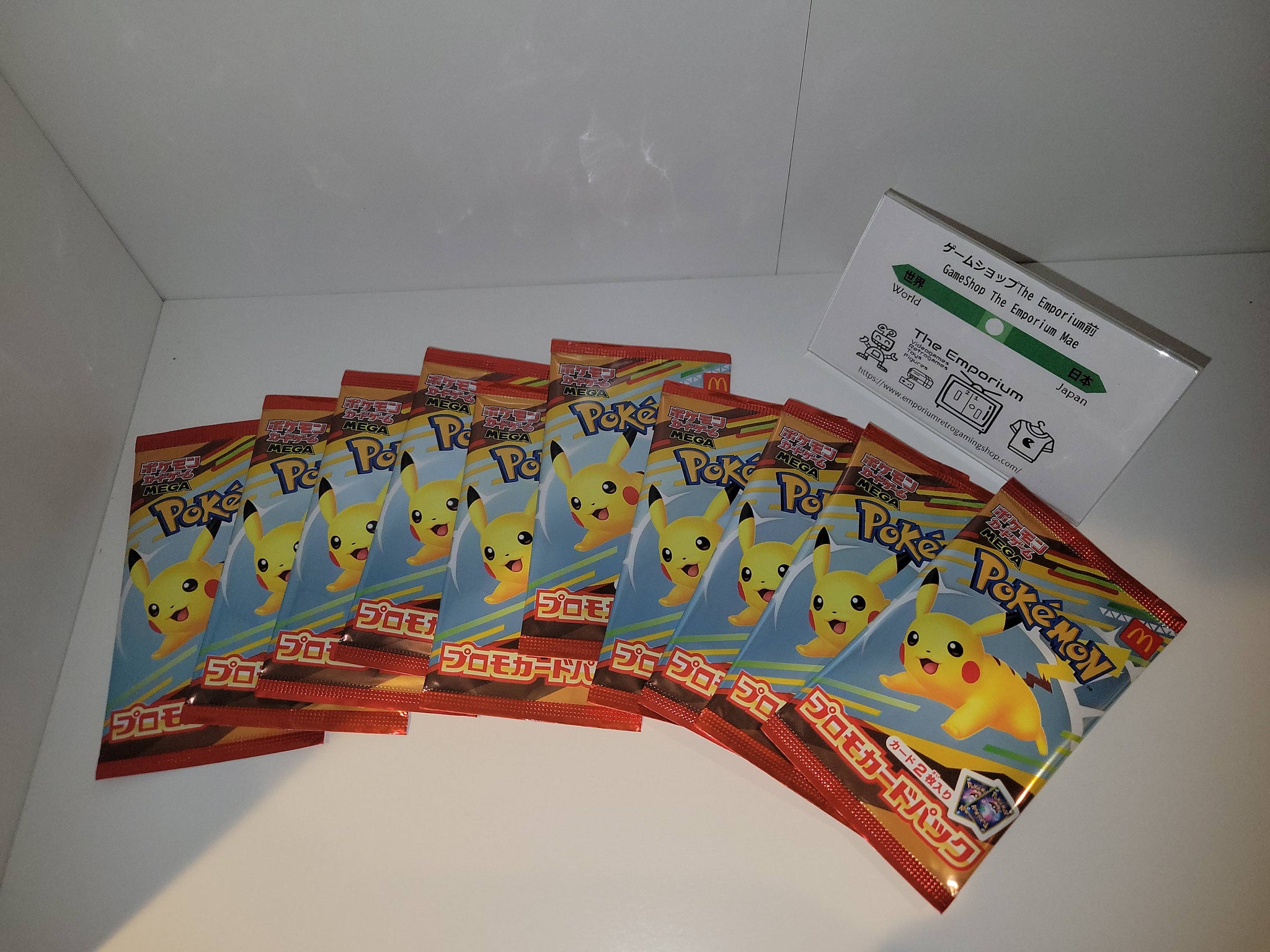 10x Pokemon Cards Pikachu McDonald Japan