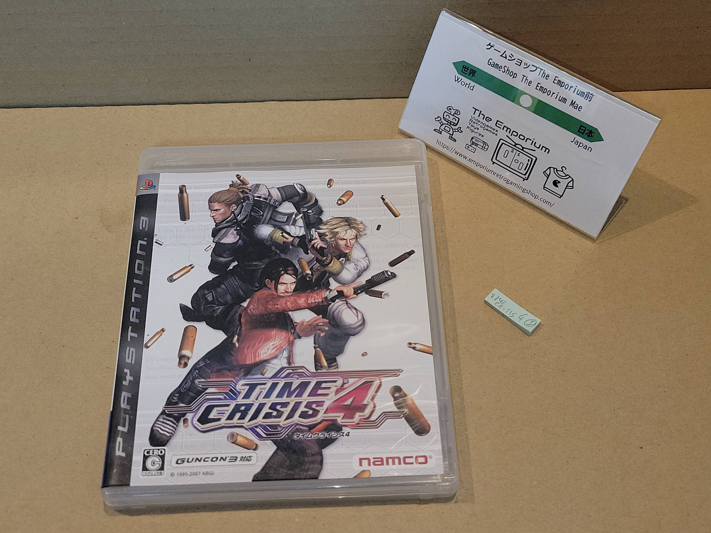 Time Crisis 4 - Sony PS3 Playstation 3
